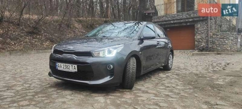 Kia