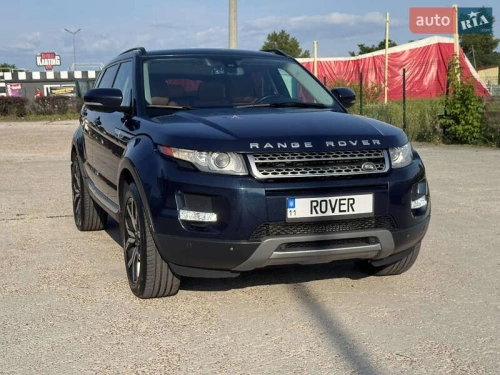 Land Rover