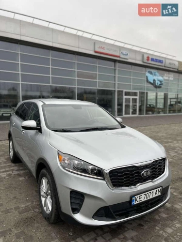 Kia