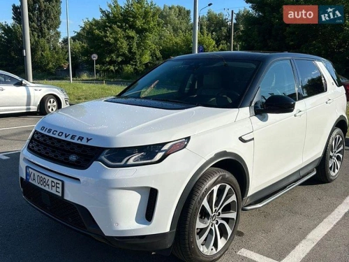 Land Rover