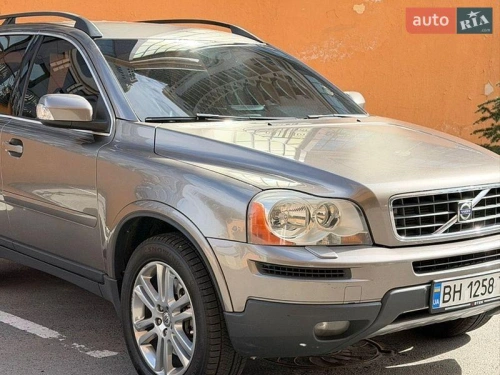 Volvo