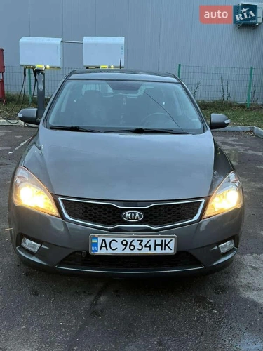 Kia