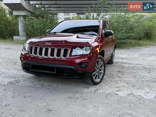 Jeep