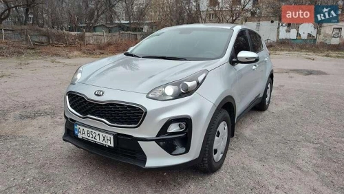 Kia