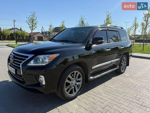Lexus