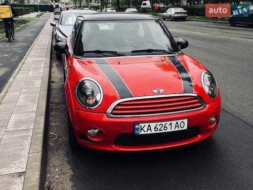 MINI