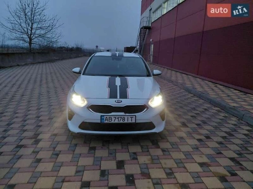 Kia