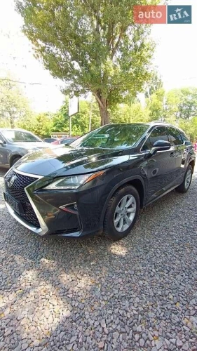 Lexus