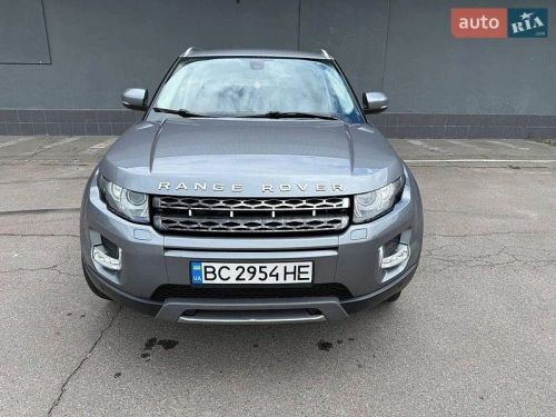 Land Rover