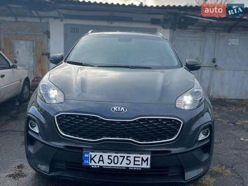 Kia