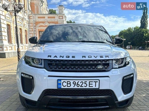 Land Rover