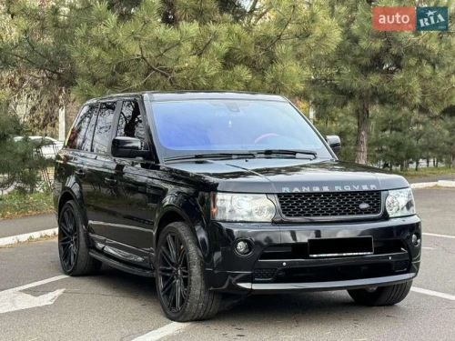 Land Rover