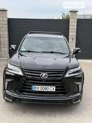 Lexus