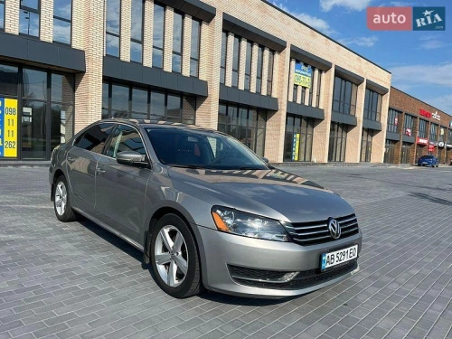 Volkswagen
