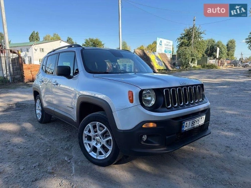 Jeep