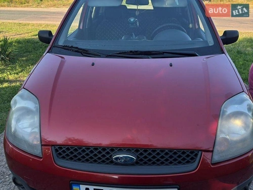 Ford
