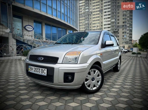 Ford