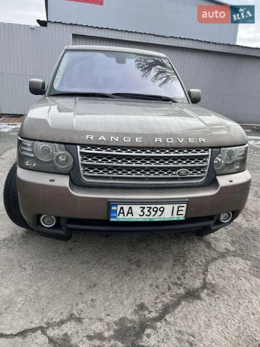 Land Rover