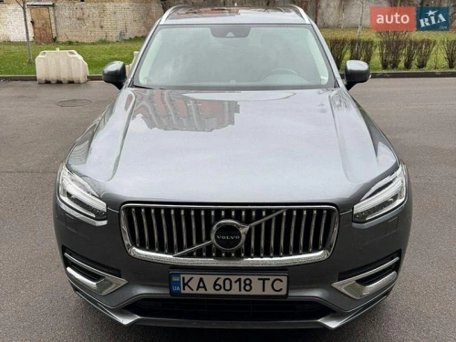 Volvo