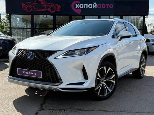 Lexus