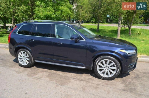 Volvo