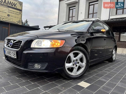 Volvo