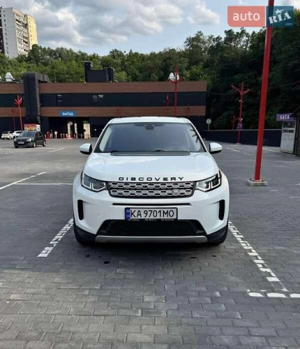 Land Rover