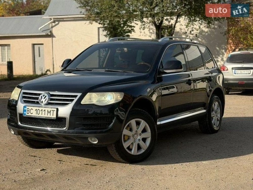 Volkswagen