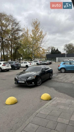 Lexus