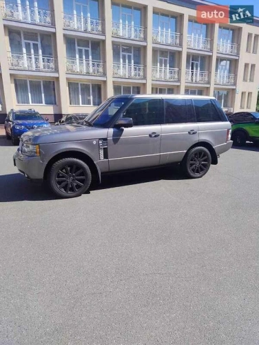 Land Rover