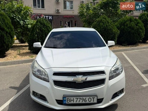 Chevrolet