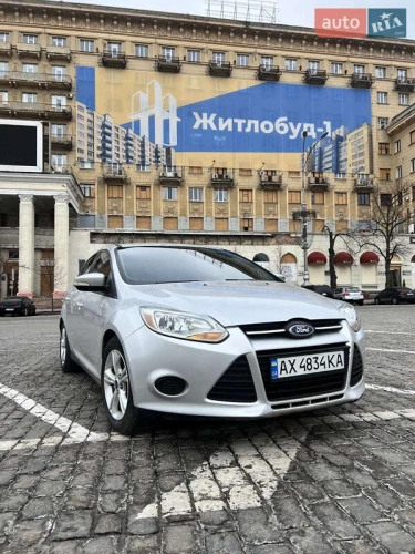 Ford