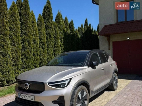 Volvo