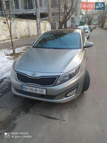 Kia