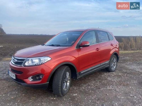Chery