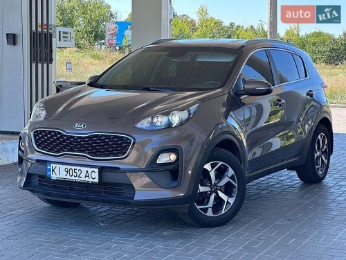 Kia