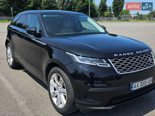 Land Rover