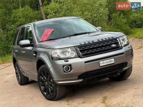 Land Rover