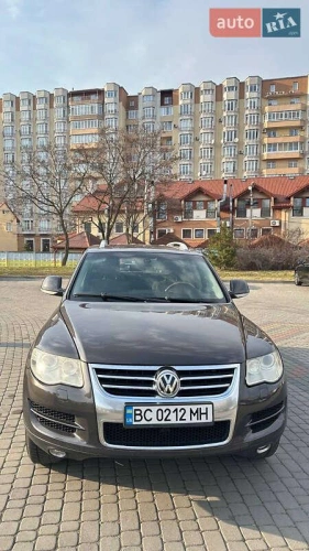 Volkswagen