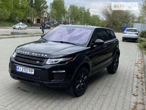 Land Rover