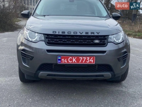 Land Rover