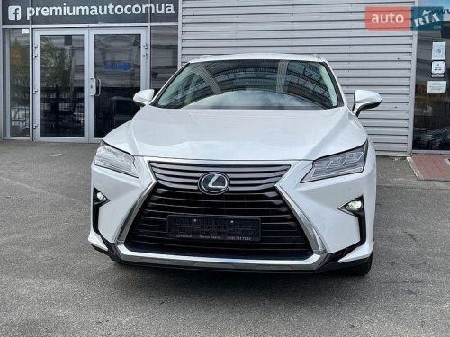 Lexus