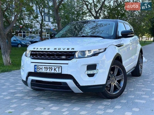 Land Rover