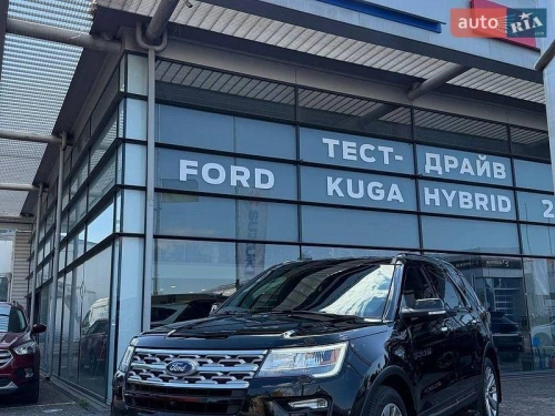 Ford