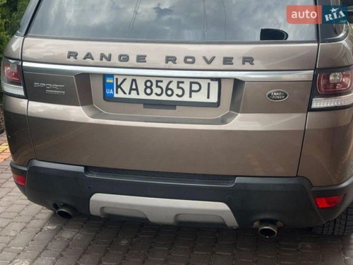 Land Rover