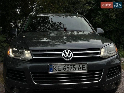 Volkswagen