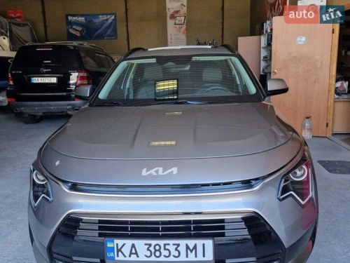 Kia
