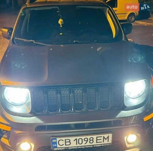 Jeep