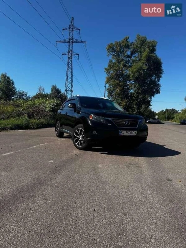 Lexus