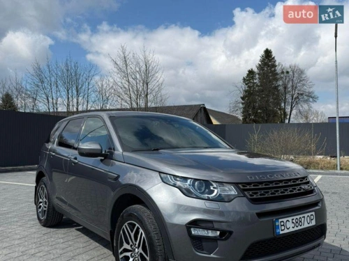 Land Rover